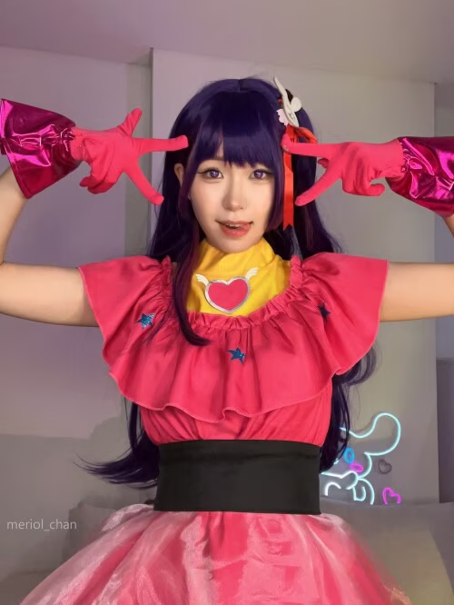 Meriol-chan - Ai Hoshino (Oshi no Ko)
